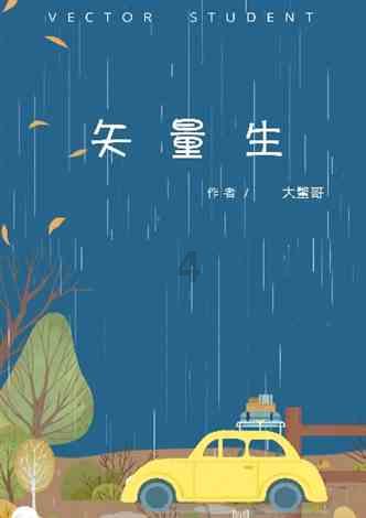 了解知识星球平台巨石堵门难阻打卡市民,浙江的废弃矿洞为何成为了打卡地?,获取精彩知识分享