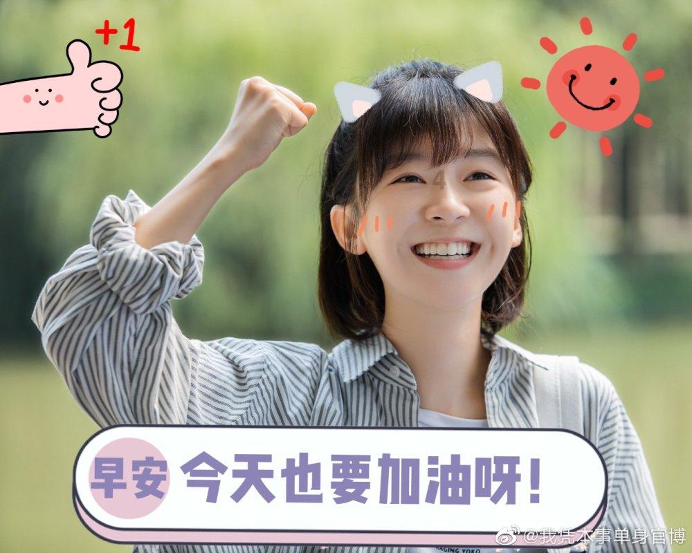 探索知识星球平台,尽在朋友圈:牛奶和可乐不能一起喝?杨哥告诉你真相!